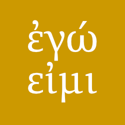 ego eimi