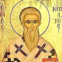 Cyprian Von Karthago